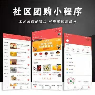綜合軟件開(kāi)發(fā)服務(wù) 游戲、通訊與網(wǎng)絡(luò)建設(shè)的一站式解決方案