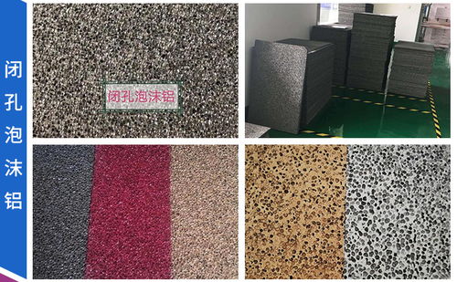 聲學裝飾的革新力量 探秘中鈄新材料在建筑建材領域的應用